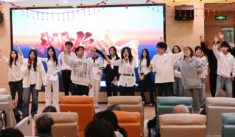 青春暖夕阳，艺术润心田——我校组织大学生志愿者开展养老院志愿服务暨文化艺术交流活动