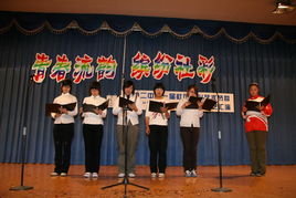 青春绽放 文化交融——延边二中首届社团文化节文艺汇演暨文化艺术交流活动侧记