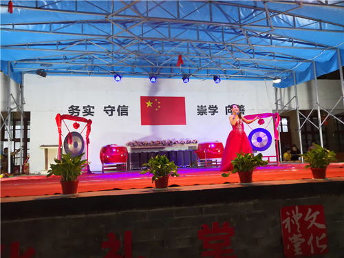 文化润乡野 艺术启童心——平阳县乡村艺术团助推公共文化服务体系建设暨河滨村开蒙礼仪式侧记