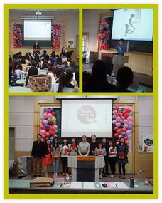 用镜头定格美好，以文字抒写乡情——研究生院首届研究生摄影大赛暨最美家乡征文活动启动